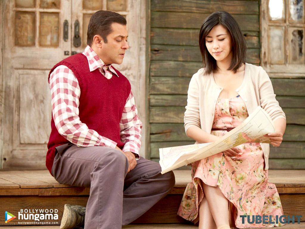 Tubelight