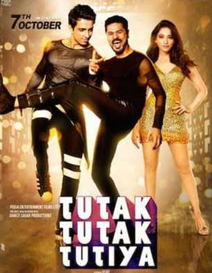 Tutak Tutak Tutiya Tutak Tutak Tutiya