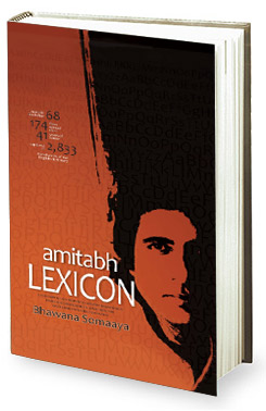 Book Review: Amitabh Lexicon