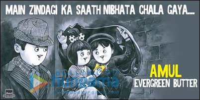 Check Out: Amul’s tribute to Dev Anand