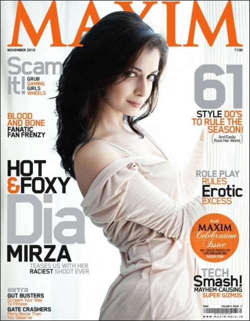 Dia Mirza on Maxim cover