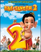 Shemaroo’s animation film Bal Ganesh 2 slated for Oct 23 release