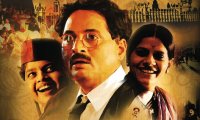 DVD Review: Harishchandrachi Factory