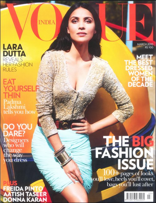 Lara Dutta features on Vogue cover