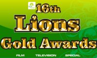 Big B, Dharmendra and Yash Chopra to attend 16th Lions Gold Awards