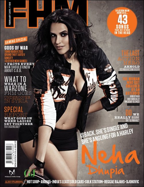 Neha shows off her sporty side on FHM