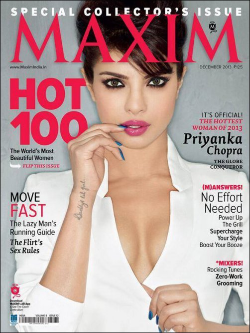 Check out: Priyanka on the cover of Maxim