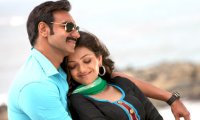 Singham