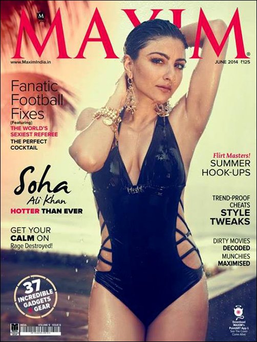 Check out: Soha Ali Khan heats Maxim cover