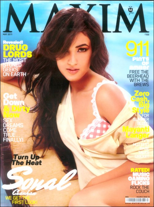 Sonal Chauhan sizzles in latest edition of Maxim