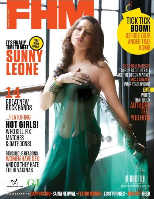 Sunny sizzles on FHM cover