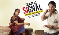 Overseas: Red signal for ‘Traffic Signal’