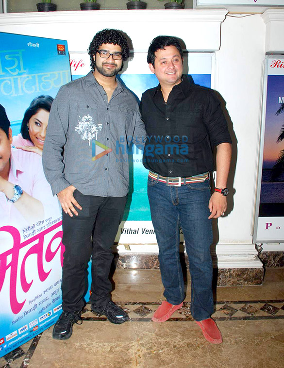 success bash of mitwaa 6