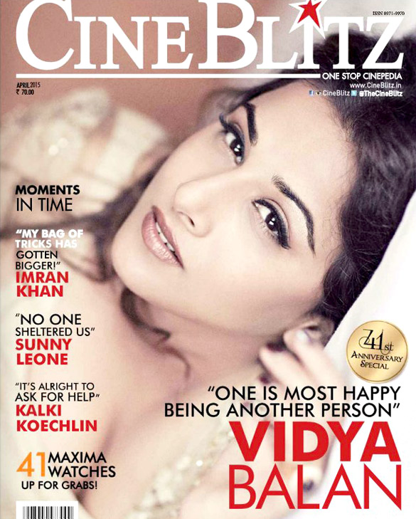 Vidya Balan On the Cover - Bollywood Hungama