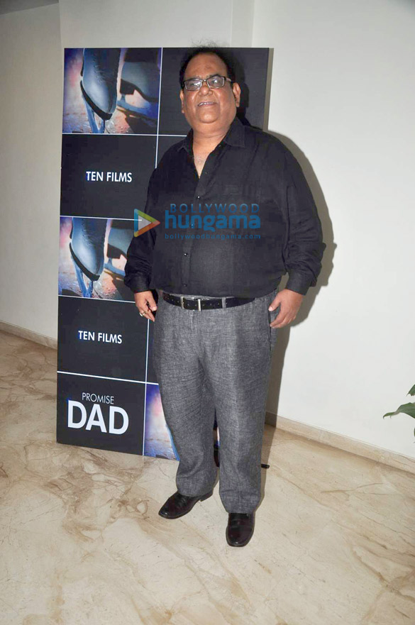 theatrical trailer launch of promise dad 3