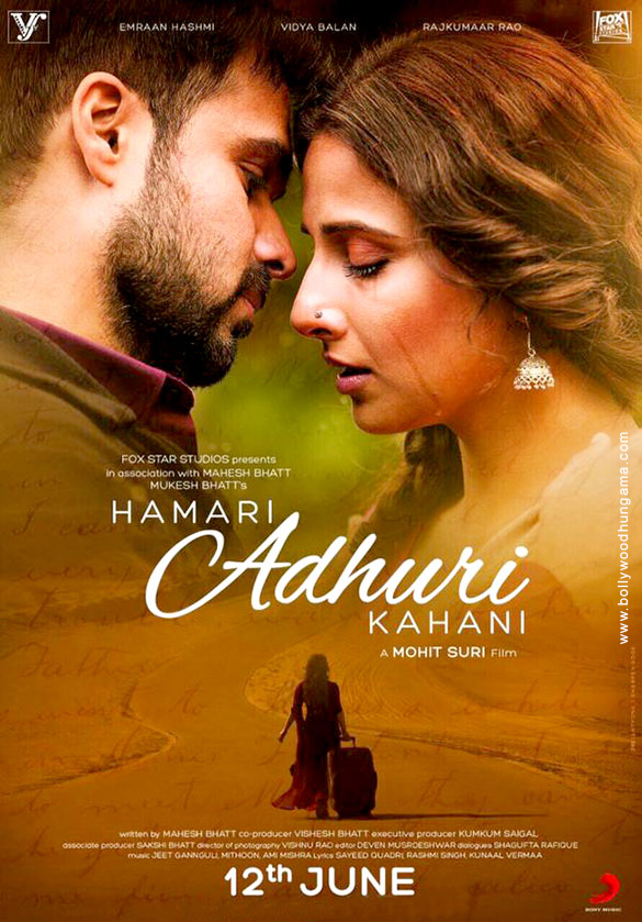 hamari adhuri kahani 4
