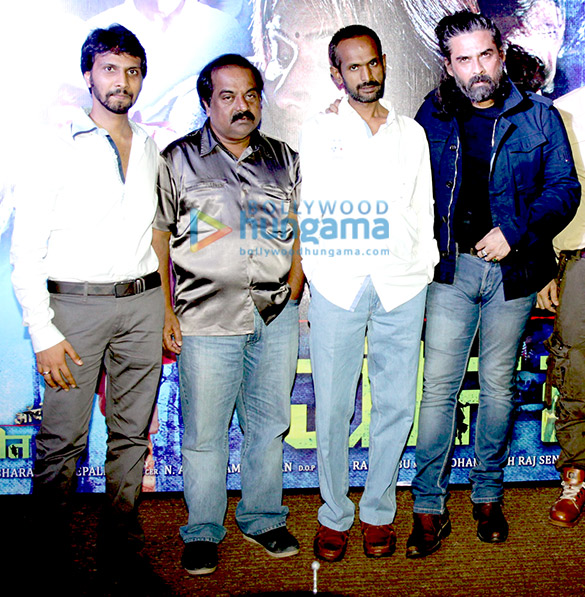 first look launch of the film operation green hunt 5