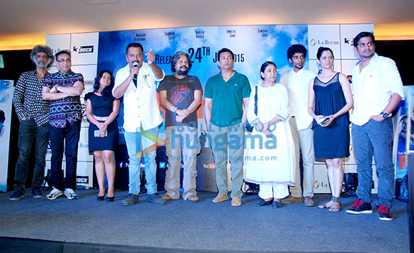 first look launch of the marathi film panhala 16