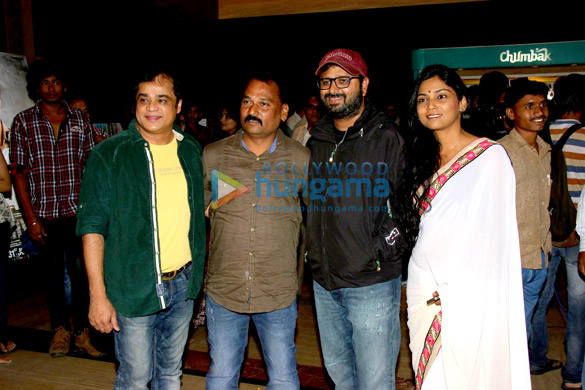 premiere of the marathi movie manatlya unhaat 6