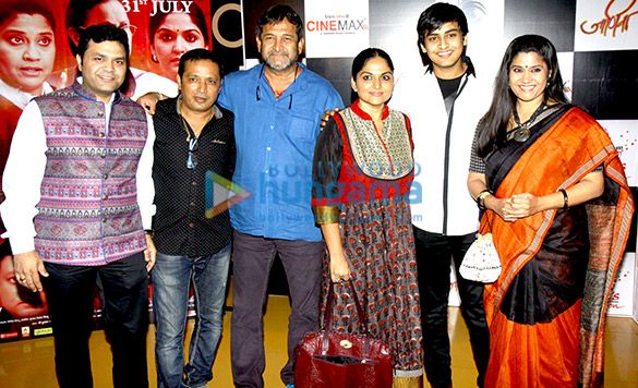 premiere of marathi film janiva at cinemax andheri 2