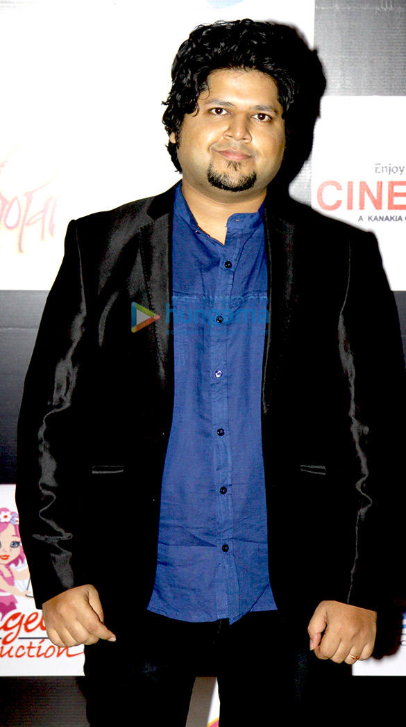 premiere of marathi film janiva at cinemax andheri 24
