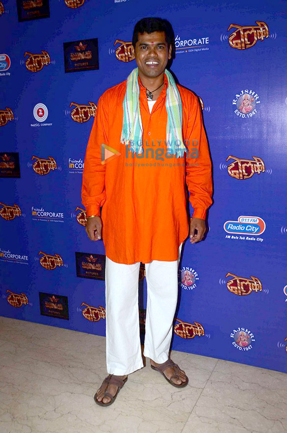 amitabh bachchan unveils music of marathi film dholkee 15