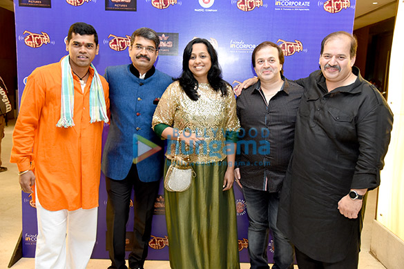 amitabh bachchan unveils music of marathi film dholkee 17