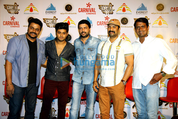 song launch of marathi film daagdi chaawl at carnival metro cinemas 3