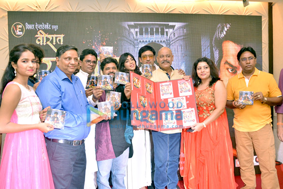 trailer and music launch of the film veerat veera maratha 10