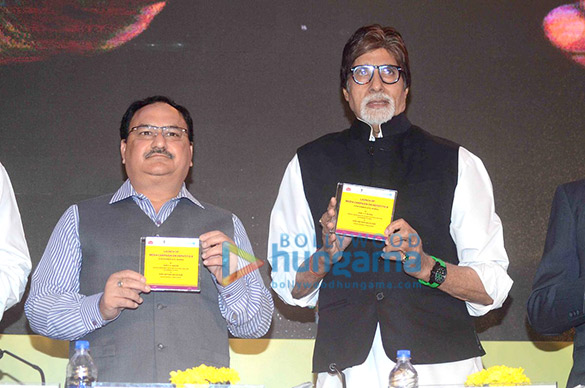 amitabh bachchan jaya bachchan grace the launch of media campaign on hepatitis b 2