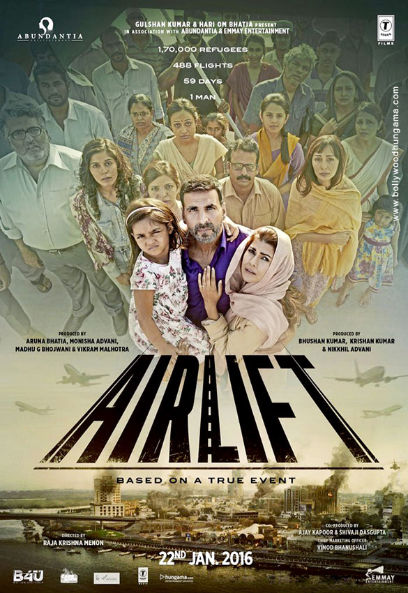 airlift 71