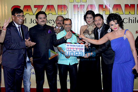 shreyas talpade rakhi sawant at the launch of ajab singh ki gazab kahani 2