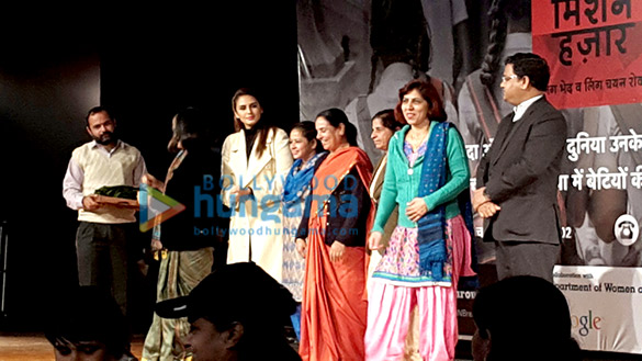huma qureshi attends the closure event of mission hazaar initiative in rohtak 5