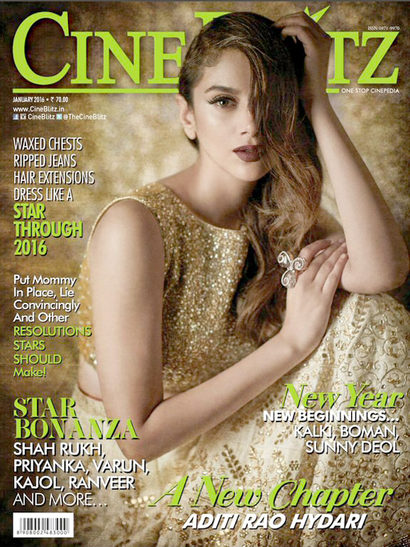 cine blitz 84