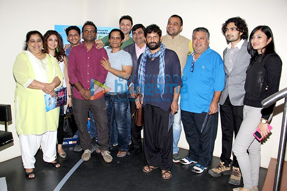 trailer launch of bhk bhallahalla kom 2