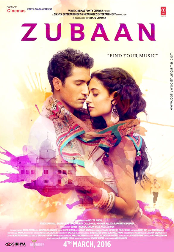 zubaan 14