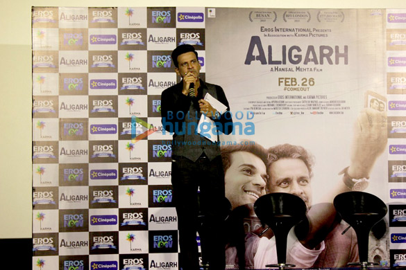 first look launch of aligarh 5