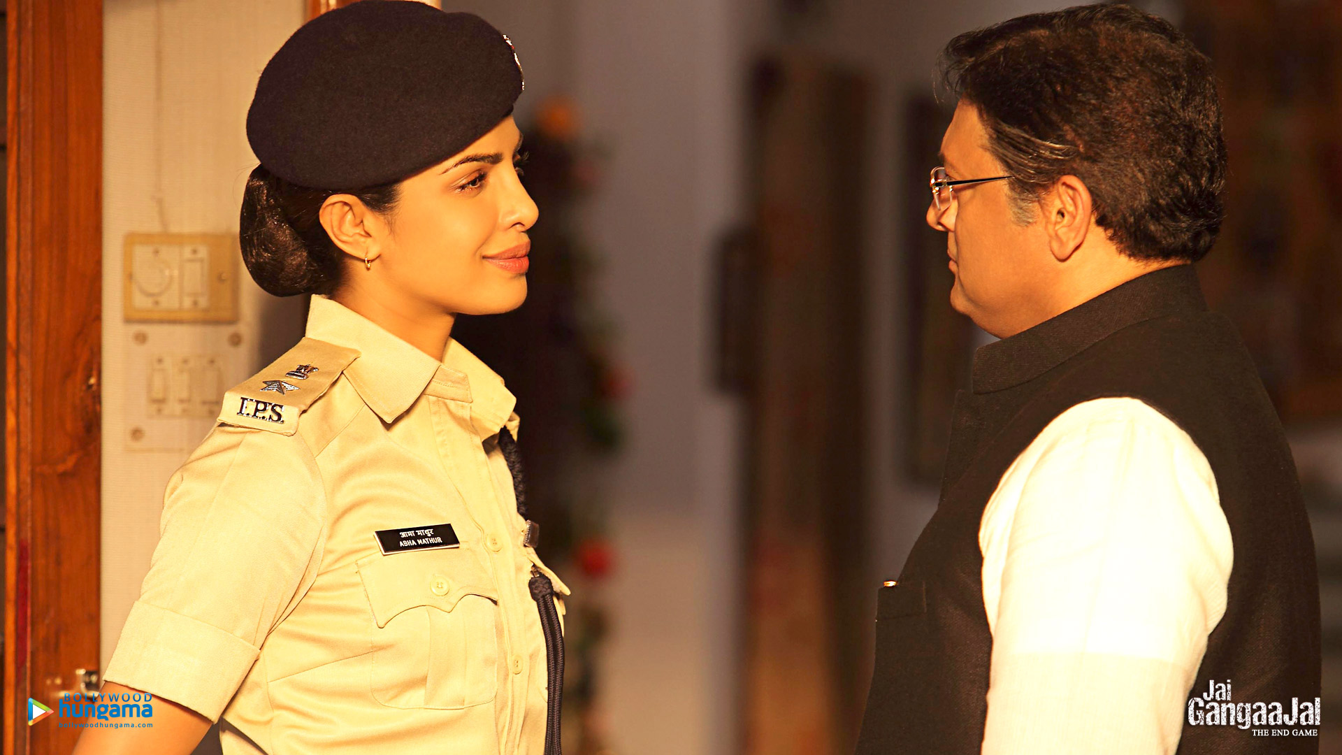 Jai Gangaajal Jai Gangaajal