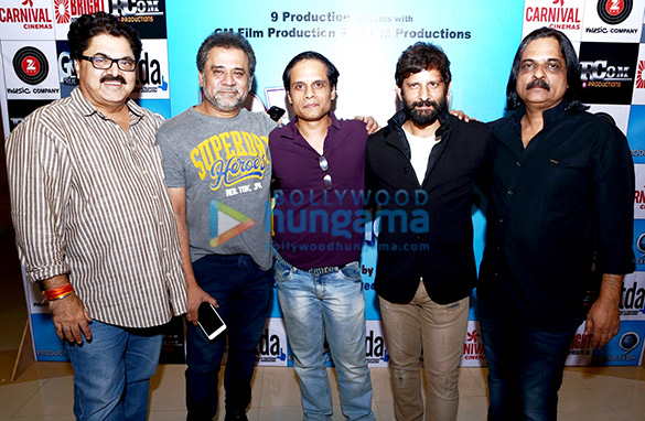 carnival cinemas host the premiere of bhallahalla kom in association with iftda 4