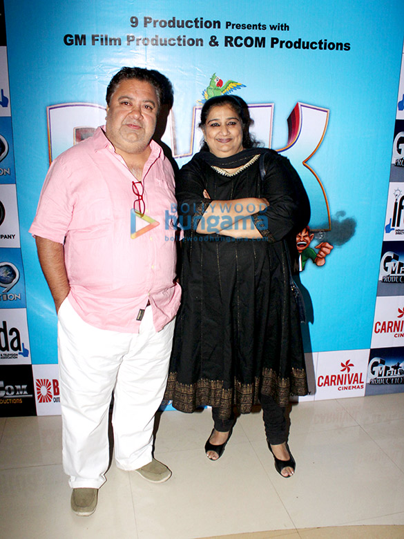 carnival cinemas host the premiere of bhallahalla kom in association with iftda 16