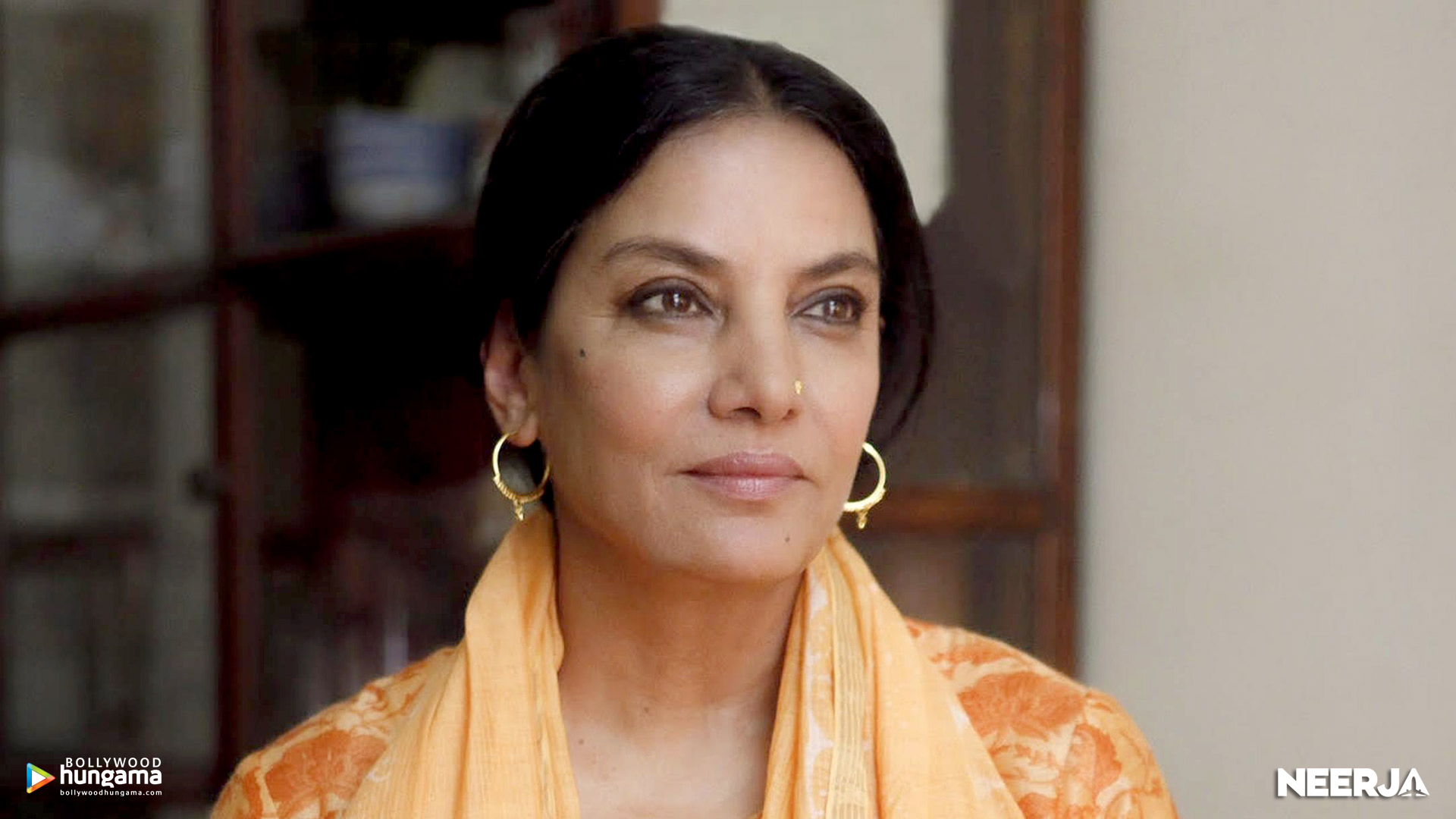 Neerja