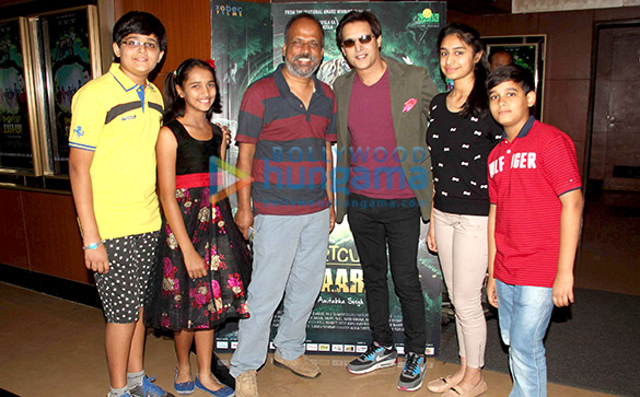 trailer launch of the film shortcut safari 8