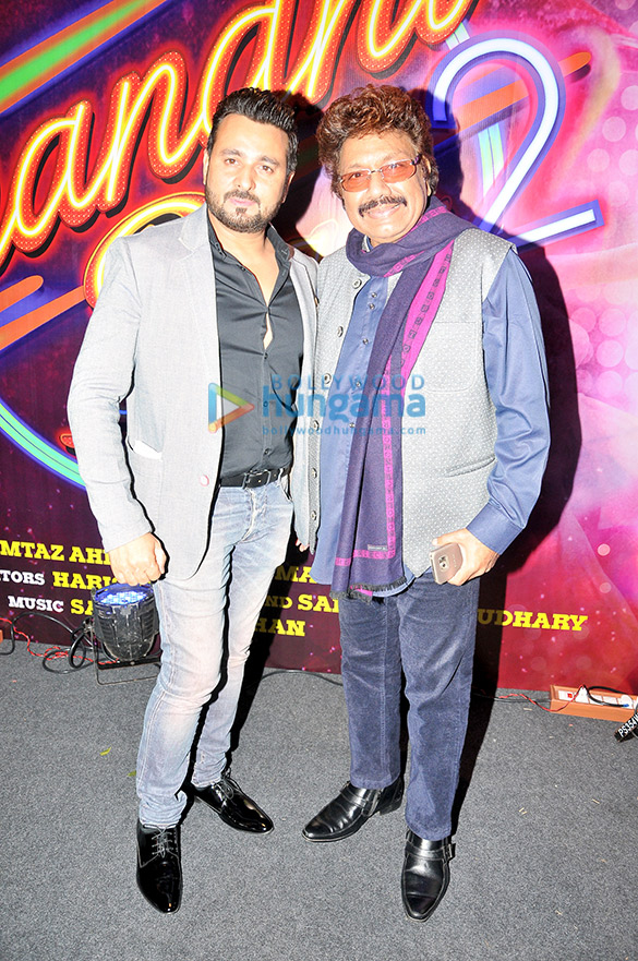 launch of blueberry entertainments film chandni bar to ruby bar 12