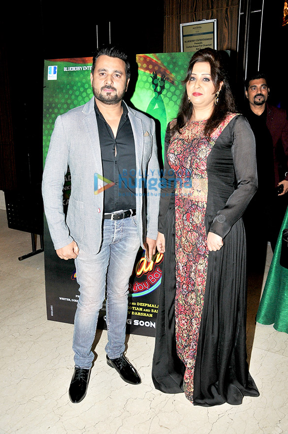 launch of blueberry entertainments film chandni bar to ruby bar 14