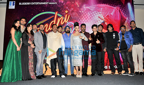 launch of blueberry entertainments film chandni bar to ruby bar 2