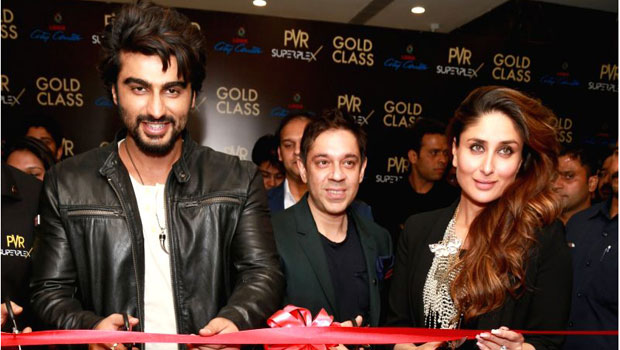 PVR Superplex Hungama In Noida