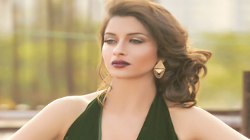 Nyra Banerjee