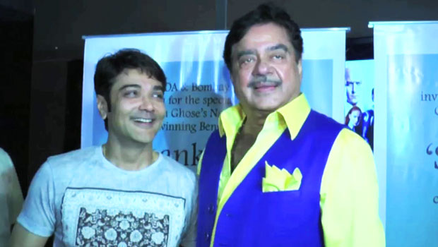 Star-Studded Premiere Of ‘Shankhachil’