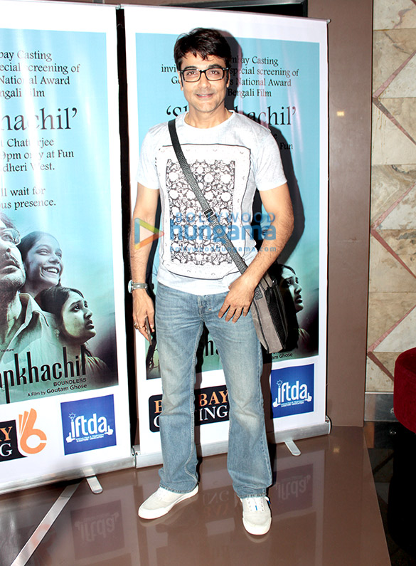 celebs grace the special screening of shankhachil hosted by the iftda 6