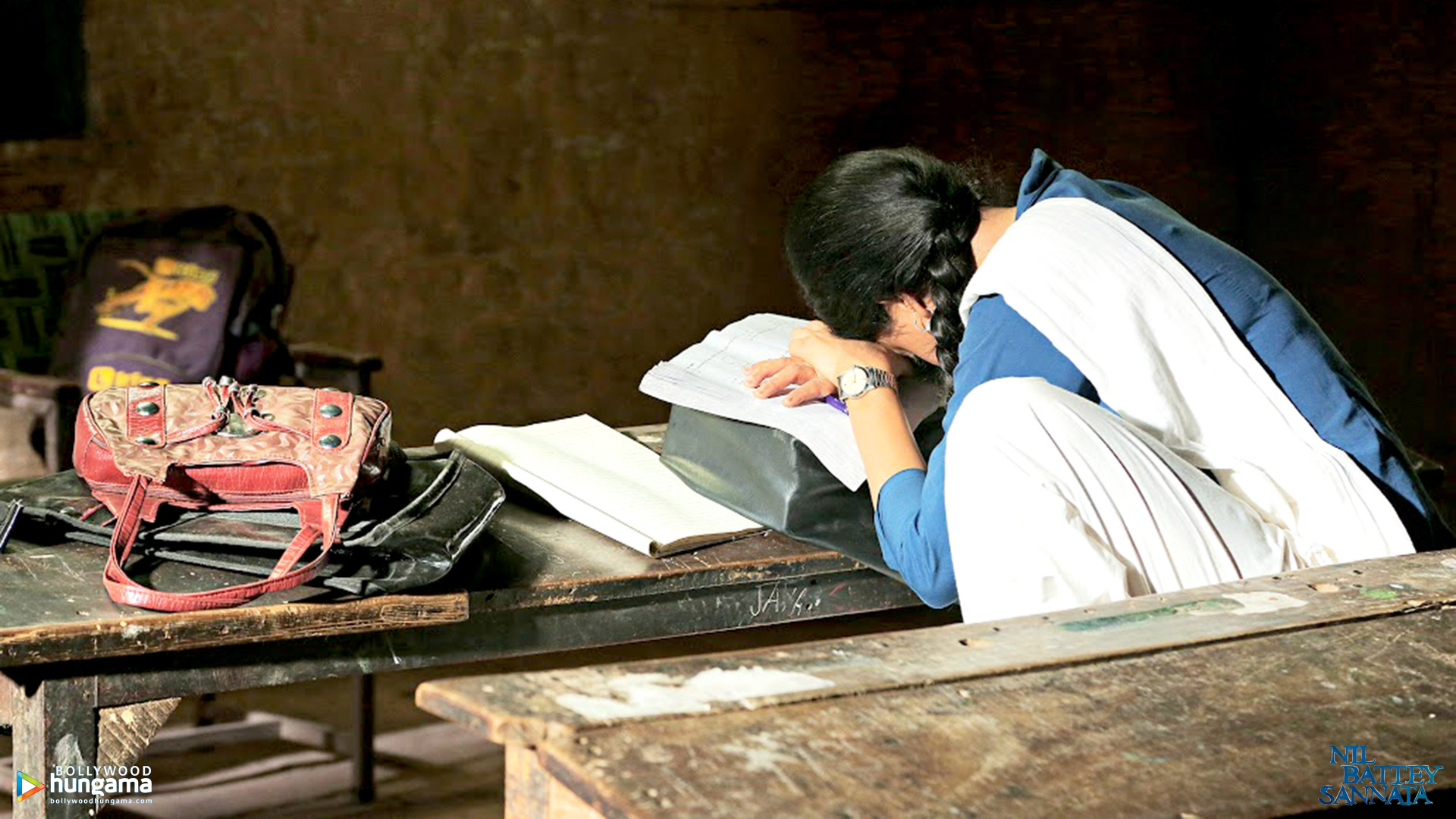 Nil Battey Sannata Nil Battey Sannata